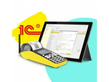 Онлайн-касса и 1С: как подключить, настроить и работать