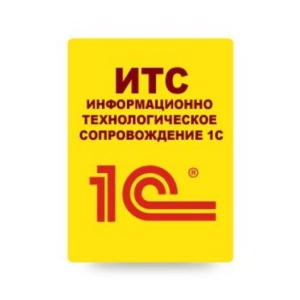 Информационно-технологическое сопровождение