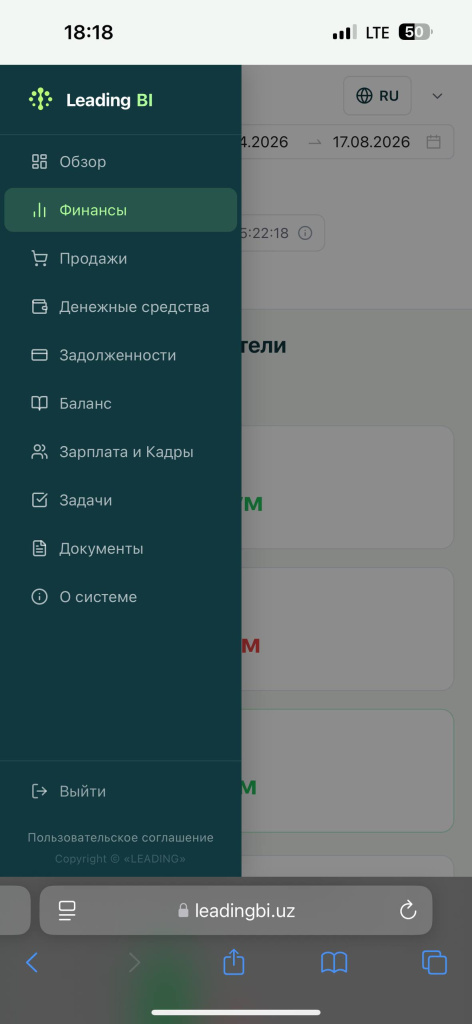 2026-08-17 18.19.44.jpg